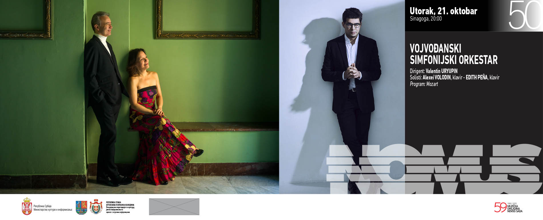 VSO & Alexei Volodin – Edith Pena