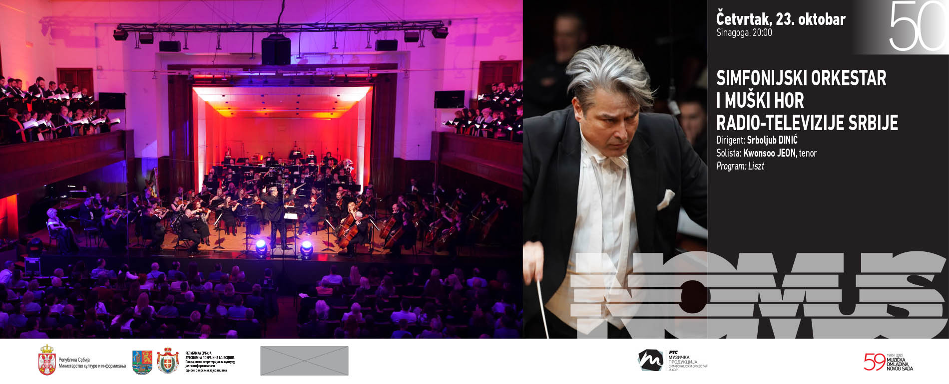RTS Symphony Orchestra and Male Choir
