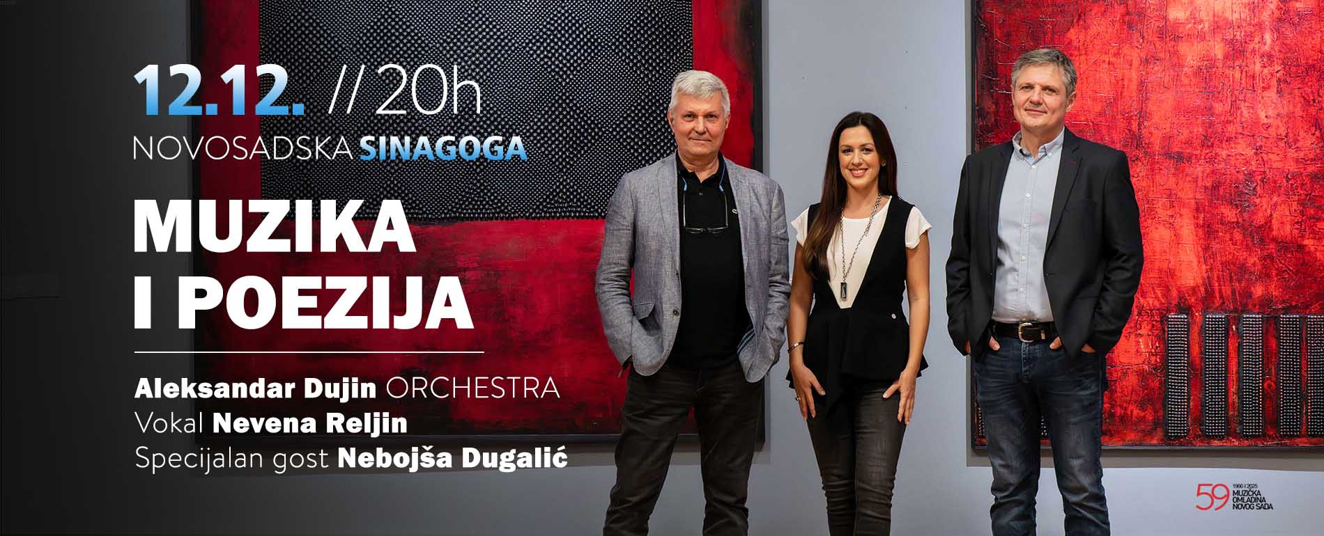 Aleksandar Dujin Orchestra & Nevena Reljin